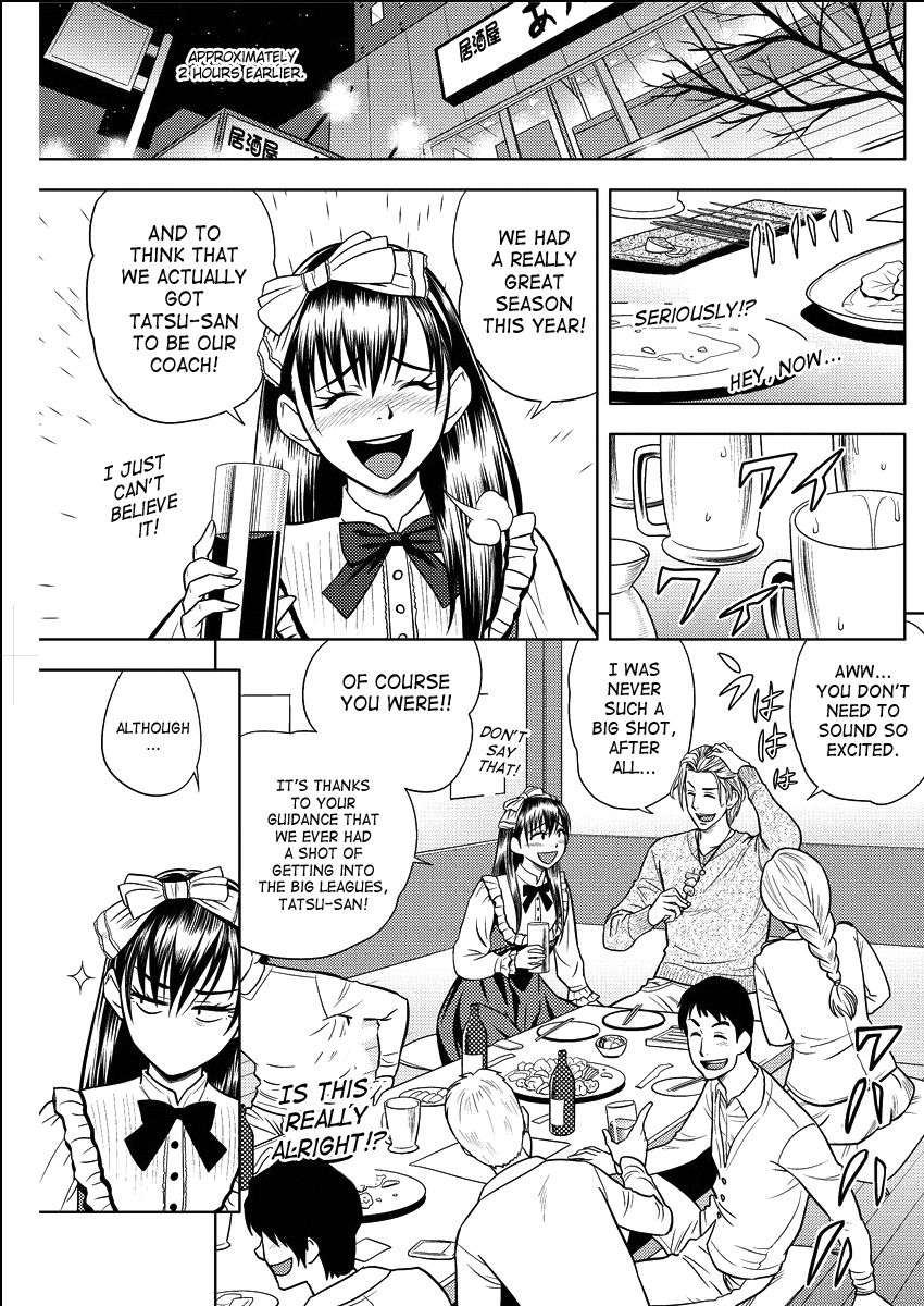 Hentai Manga Comic-Twin Milf-Chapter 15-5